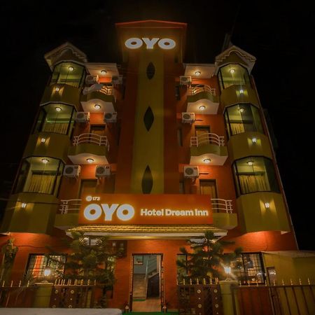 Hotel Dream Inn بوكْرا المظهر الخارجي الصورة