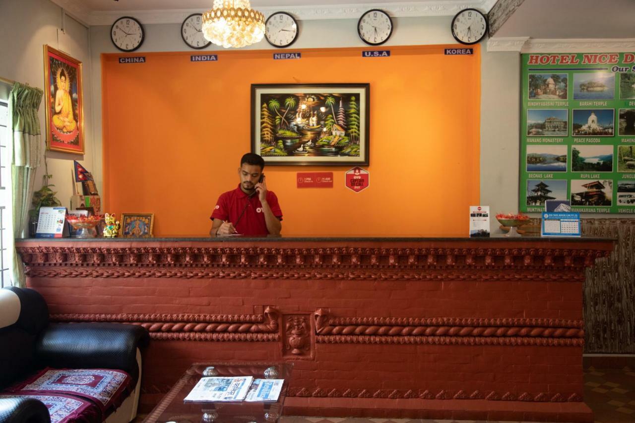 Hotel Dream Inn بوكْرا المظهر الخارجي الصورة
