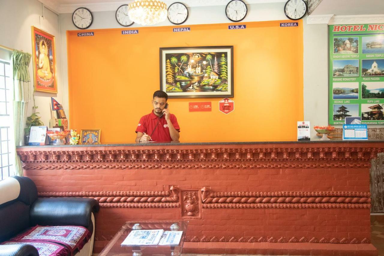 Hotel Dream Inn بوكْرا المظهر الخارجي الصورة
