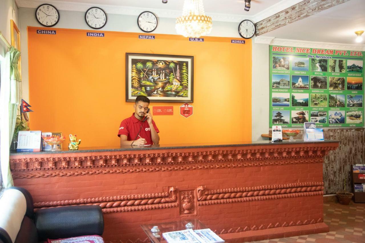 Hotel Dream Inn بوكْرا المظهر الخارجي الصورة